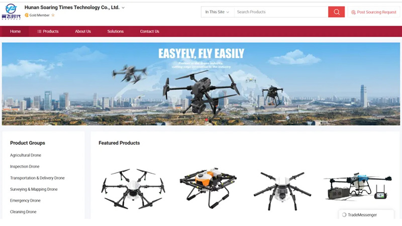 Company News | Dual-Platform Drives Global Expansion Easyfly Officially Joins Made-in-China.com