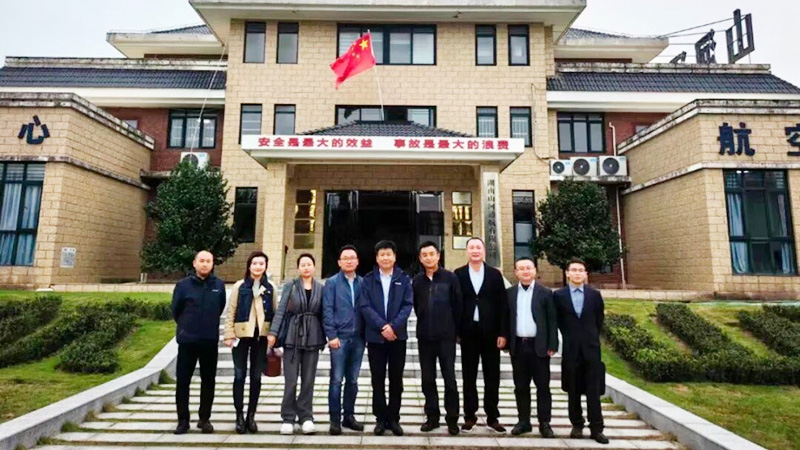 Easyfly Conducts Industry Exchange with Shanhe Xinghang