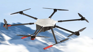 The Ultimate Guide to Drone Inspection